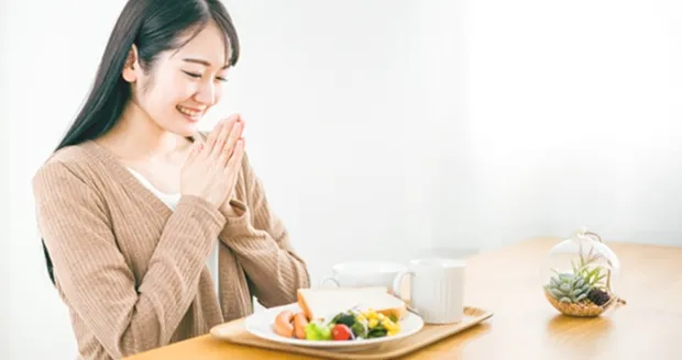 あなたに合わせたアドバイスをご提案